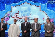 تجلیل از مدیران و کارمندان نمونه شهرداری تهران