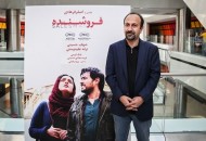 فروشنده اصغر فرهادی فاتح گیشه ها