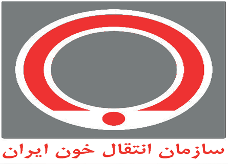 تشریح تجربیات ایران در خصوص عوامل کلیدی خودکفایی خون سالم