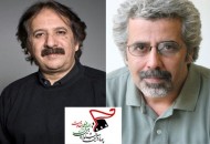 مجید مجیدی و احمدرضا درویش داوران ایرانی بخش بین الملل