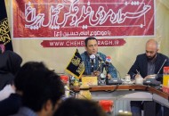 تجلیل از داود میرباقری در مراسم افتتاحیه