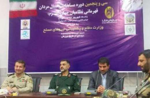 حضور ۱۲تیم در رقابت های والیبال نظامیان جهان به میزبانی ایران