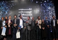 دهمین جشن منتقدان و نویسندگان سینمایی با چاشنی اعتراض