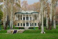 "لالایی مادرانه نوای صلح" در بناهای تاریخی ایران می پیچد