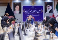 اهداف و برنامه‌های نهمین جشنواره فناوری نانو تشریح شد