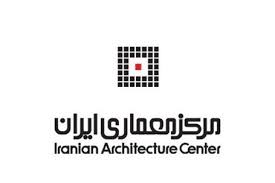 برگزاری  نخستین سمینار تخصصی و آموزش عالی معماری پایدار