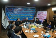 نشست سرپرست دانشگاه جامع علمی کاربردی با روسای مراکز علمی کاربردی استان گیلان