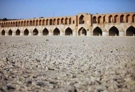 کاهش بی سابقه حجم سد زاینده رود!