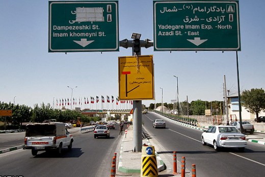 بازگشایی معبر جدید برای سهولت دسترسی به بزرگراه یادگار امام (ره)