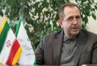 کمک بنیاد برکت به زوج های نابارور نیازمند
