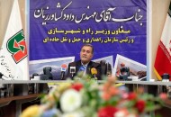 بهترین راه نگهداری راه‌ها وضع عوارض بر سوخت است