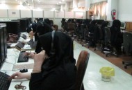 ۱۱۸ چقدر درآمد دارد؟