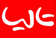 اپراتوری با نیم میلیون سیم‌کارت بلاتکلیف
