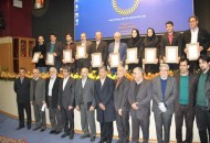 دانشگاه جامع علمی کاربردی غرفه برتر هفدهمین نمایشگاه پژوهش
