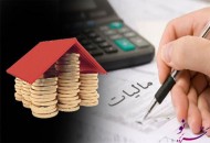 معافیت مالیاتی ممنوع شد