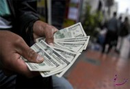 وضعیت بازار وقتی دلار 4 هزار تومانی شد