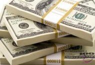 تحلیل متفاوت ازعلل پرش قیمت دلار