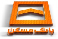 راه‌اندازی ۶ خدمت جدید اینترنت‎بانک مسکن