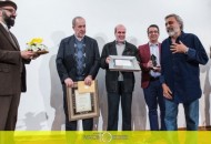 "۱۰ عکاس تاثیرگذار معاصر" تجلیل شدند