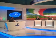 "سياست های ارزی بانك مركزی " موضوع این هفته برنامه "مناظره"