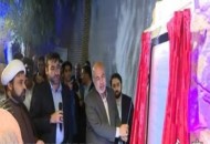 دومین آب شیرین کن بوشهر بهره برداری شد