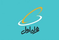هشدار همراه اول در خصوص خرید تلفنی سیم‌کارت