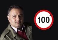برگزاری یازدهمین جشنواره بین‌المللی فیلم ۱۰۰ با شعار "سینمای اخلاق"
