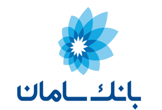 مدیر‌عامل کارگزاری بانک سامان عضو هیئت‌مدیره کانون کارگزاران بورس شد
