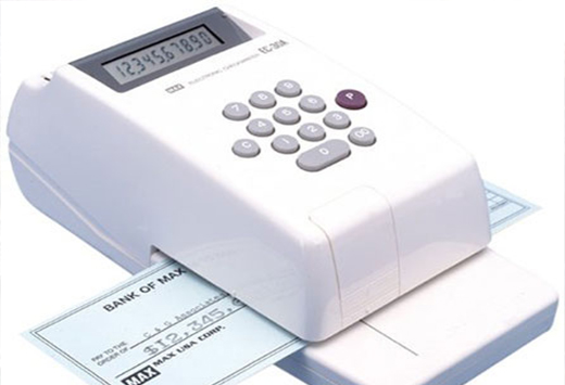 چک الکترونیکی به بازار می‌آید