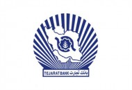 درآمد هر سهم بانک تجارت اعلام شد