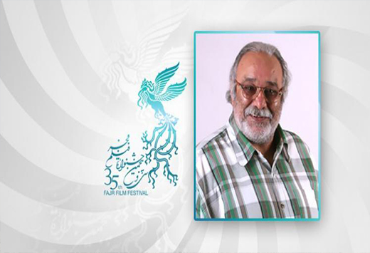بزرگداشت "محمد کاسبی" در سی و پنجمین جشنواره فیلم فجر