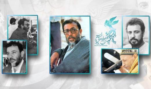 رونمایی از پوستر جشنواره فجر ۳۵ با تصویری از زنده‌‌یاد "علی حاتمی"