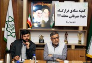 کودکان نیازمند بازمانده از تحصیل ساماندهی می شوند