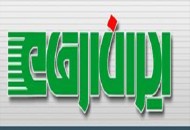 توضیح ایران ارقام درباره مناقصه بانک تجارت و رشد قیمت سهام