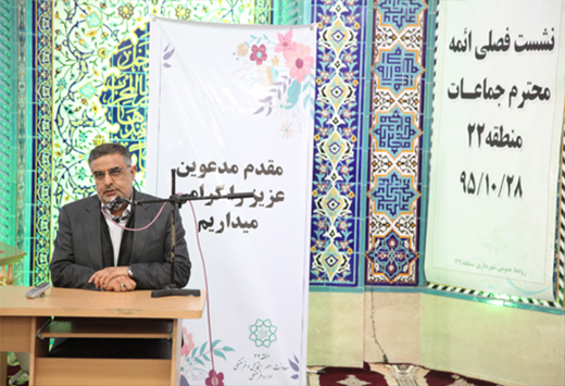 شناسایی و جذب علاقمندان به نذر وقت و تخصص در مساجد منطقه ۲۲