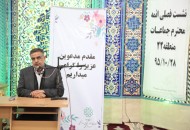 شناسایی و جذب علاقمندان به نذر وقت و تخصص در مساجد منطقه ۲۲