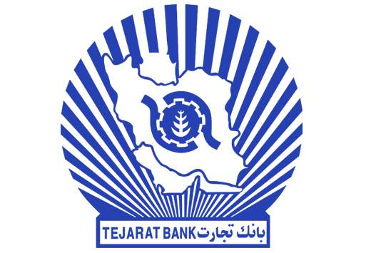 بانک تجارت تندیس جشنواره قهرمانان صنعت را کسب کرد