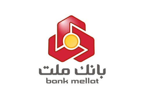 بانک ملت سومین شرکت برتر ایران در سال ۹۵ شد