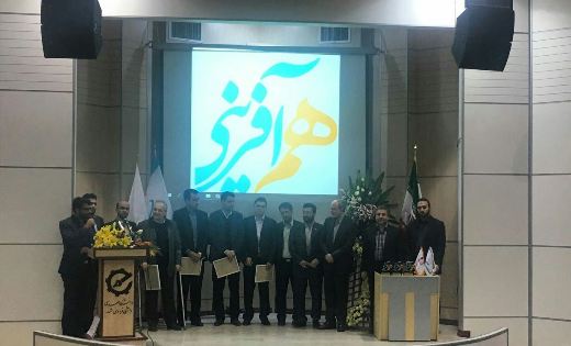 معرفی برگزیدگان دومین رویداد هم آفرینی همراه اول