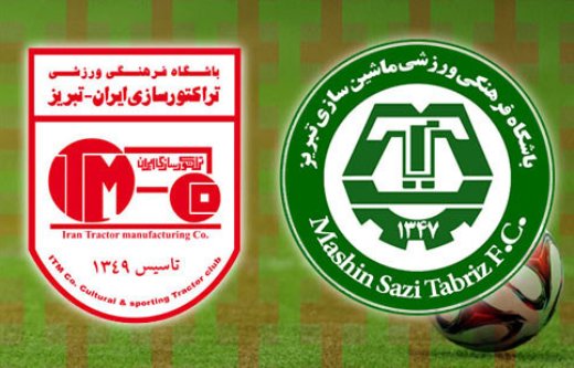 توقف بدموقع شاگردان قلعه‌نویی در داربی تبریز