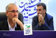 دکتر ایازی و دکتر داروغه زاده رییس و دبیر دومین جشنواره فیلم سلامت شدند
