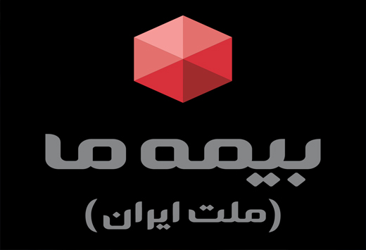 برگزاری گردهمایی نمایندگان شبکه فروش استان آذربایجان شرقی با حضور مدیرعامل بیمه ما