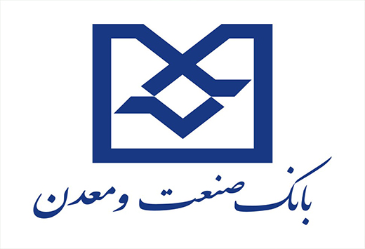 تقدیر از پژوهشگران برتر بانک توسعه صادرات ایران