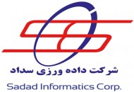 تشريح آخرین دستاوردهای شرکت داده ورزی سداد