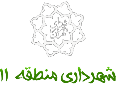 آغاز شناسایی و ساماندهی فضاهای مکث عمومی در بخش مرکزی شهر تهران