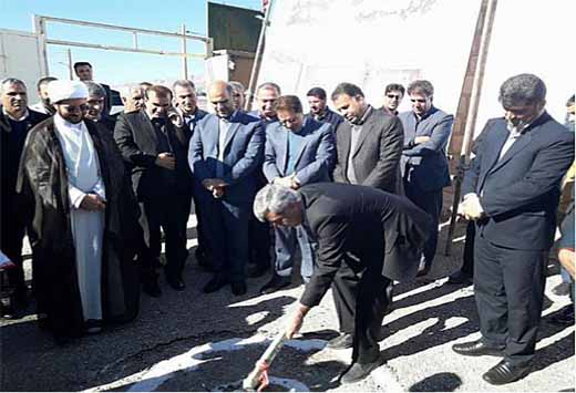 آغاز احداث مدرسه ابتدایی در استان ایلام با مشارکت بانک ملی ایران