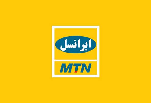 حمله هکری به ایرانسل دفع شد