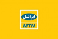 حمله هکری به ایرانسل دفع شد