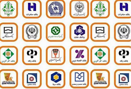 مشکلات تولید با نامه ۲۶ بندی حل نمی‌شود