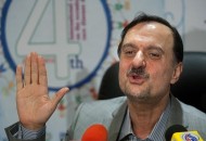 شناسایی ۵۸ هزار ایرانی دچار بیماری نادر